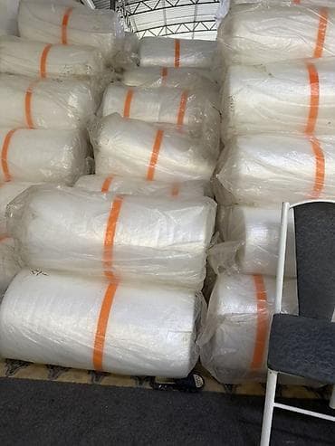 пузырчатая упаковка: Тип пленки — 4