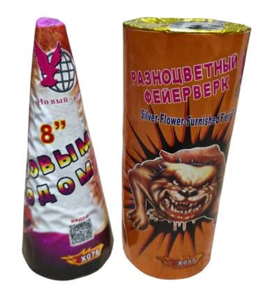 темир строй: Салюты Батареи салютов: 1. С Новым Годом — 12