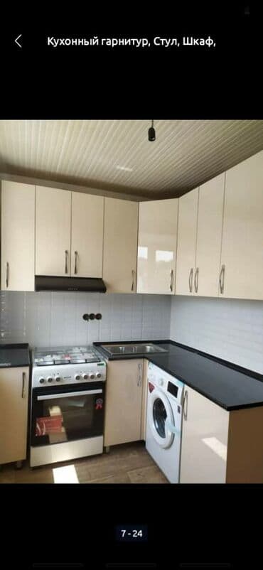 мебель для офиса бишкек: Мебель на заказ, Стулья, Кухонный гарнитур, Стол — 11