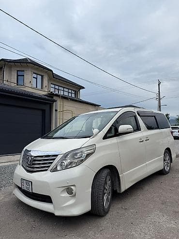 x max: Минивэн, Пункт назначения: Кант, Количество мест: 7, Лицензия №: 00477456 — 2