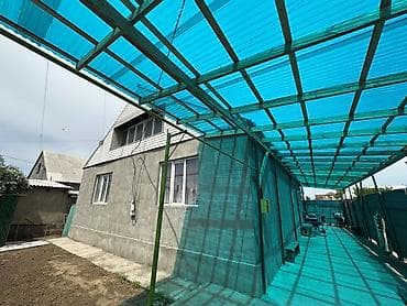 дом пр: СРОЧНО СРОЧНО СРОЧНО Продаётся частный дом с участком. Основные — 2