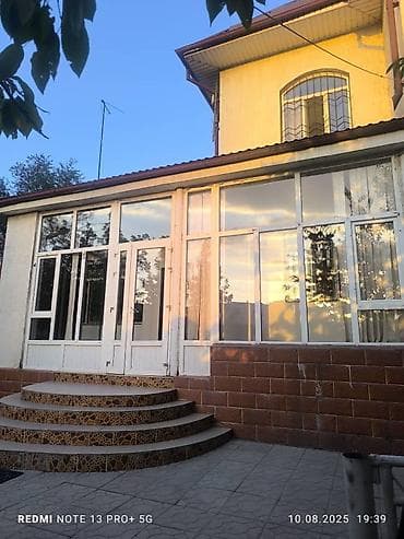 цветы купить: Организация мероприятий | Оформление мероприятий — 7