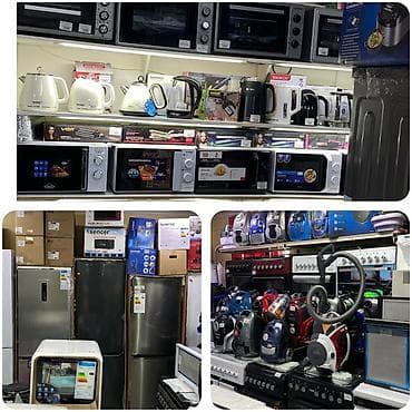 Велосипеддер: Электрдик велосипеддер — 2