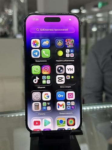 телеви: IPhone 14 Pro, Б/у, 256 ГБ, Deep Purple, Защитное стекло, Чехол, В рассрочку, 86 % — 2
