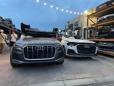 Бампер Audi, Оригинал — 2