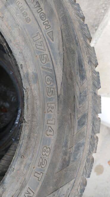 шины 14 бу бишкек: Литые Диски R 14 Комплект, отверстий - 4, Б/у — 10