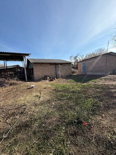 Дом, 95 м², 4 комнаты