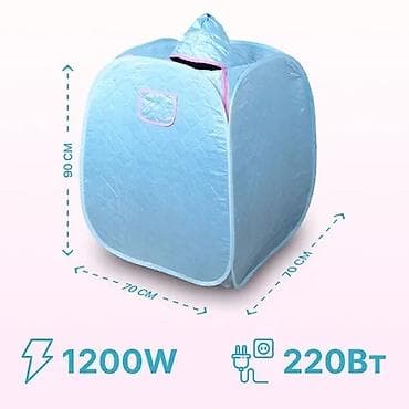 Медтовары: Портативная паровая сауна нагревается всего за 10-15 минут В — 3