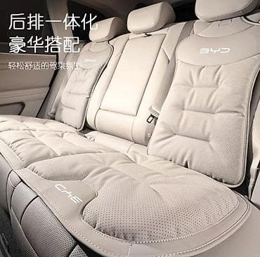 wl t: Чехлы Экокожа, цвет - Серый, BYD, Новый, Самовывоз, Платная доставка — 2