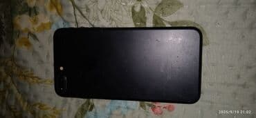 ноутбук intel core i7 8 ядра: IPhone 7 Plus, Кара — 2