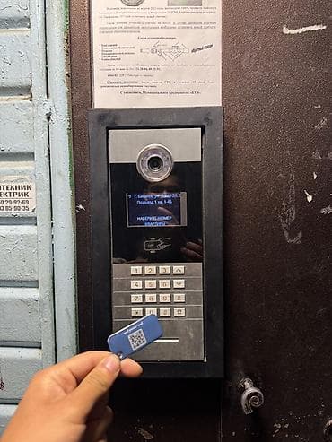 адна спалка: Сдаю 1 комнатную квартиру в микрорайоне джал 29 С частичными — 4