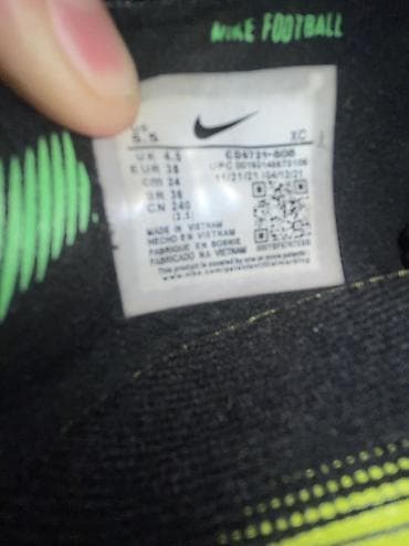 сороконож: Мужские кроссовки, 38, Nike, Новый, цвет - Черный, Самовывоз — 2