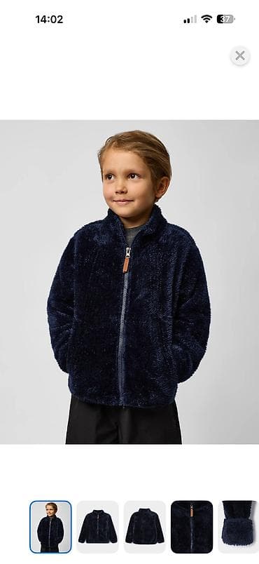 зимние куртки для детей: Детские верхние вещи – подборка для прохладной погоды:НОВИНКИ!! — 10