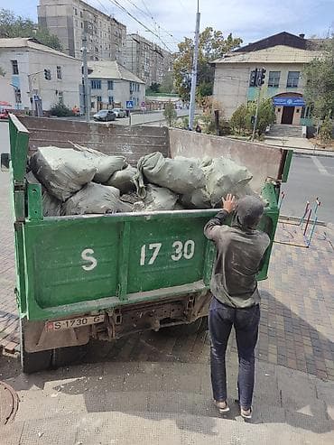 Вывоз строительного мусора