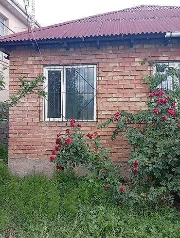 Недвижимость: Продаётся кирпичный дом . ж/и Ала-Тоо 3. Уч.4 соток.Красная — 3