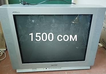 кранштейн тв: Телевизор кинескопный KONIKA (серия Piano). - Диагональ — 1