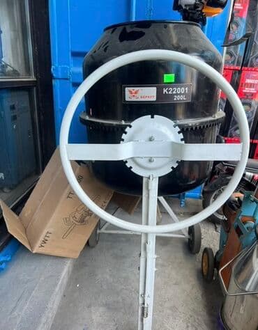 чайник эмалированный 3 л цена бишкек: Бетономешалка Гравитационная, Средняя (150 - 300 л), Новый — 3