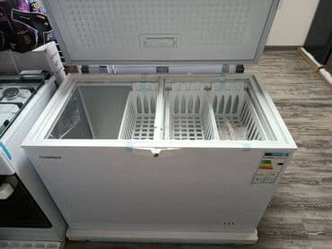 телефоны баткен: Тоңдургуч — 10