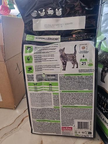 С/х животные и товары: Purina Pro Plan Veterinary Diets Feline HA Hypoallergenic — — 2