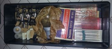 тигуучу машине: Тигүүчү машина Chayka, Электромеханикалык, Жарым автоматтык — 13