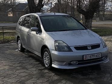 цена гбо 4 поколения: Honda Stream: 2003 г., 1.7 л, Бензин — 3