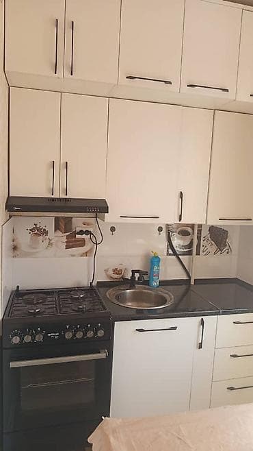 Батирлер: 1 бөлмө, Жарым -жартылай эмереги бар — 7