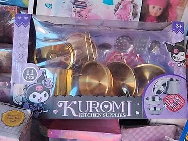 Игровой набор посуды Kuromi “Kitchen Supplies”, 11 предметов, для