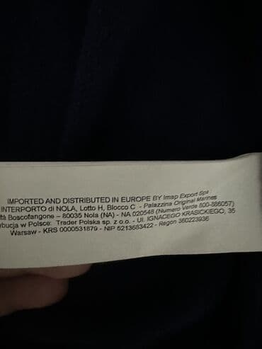 куртка зимняя на девочку: Детская зимняя куртка Original Marines Европа Размер: 12 месяц 1 год — 3