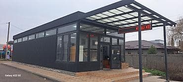 повильон: Продажа бизнеса Магазин, Продукты, Вместе с: Оборудование и мебель — 1