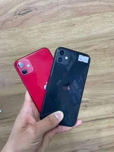 айфон 11 про 64 гб цена в бишкеке: IPhone 11, Черный, Кабель, 96 % — 1