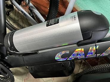 li l9 max: Электровелосипед — 2