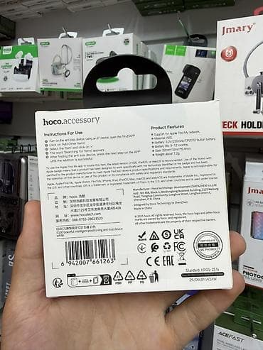 Личные вещи: HOCO E100 Smart Finder — брелок-трекер с поддержкой сети Apple Find My — 2