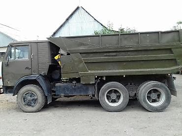 услуга гавновоз: Услуги портера — 1