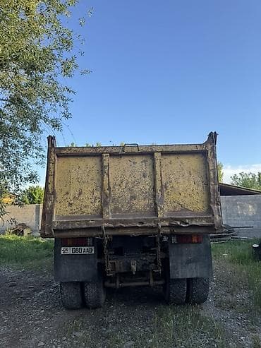 гидро ручник: Грузовик, МАЗ, Стандарт, Б/у — 5