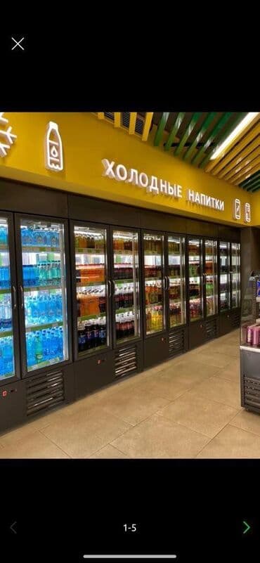 новые холодильники: Промышленные холодильники, холодильные шкафы,витринные холодильники — 6