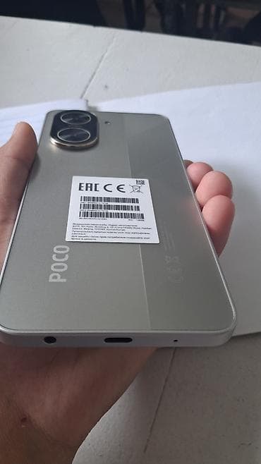 сколько стоит сенсорный телефон раскладушка: Poco C71, Новый, 128 ГБ, цвет - Серебристый, 2 SIM — 1