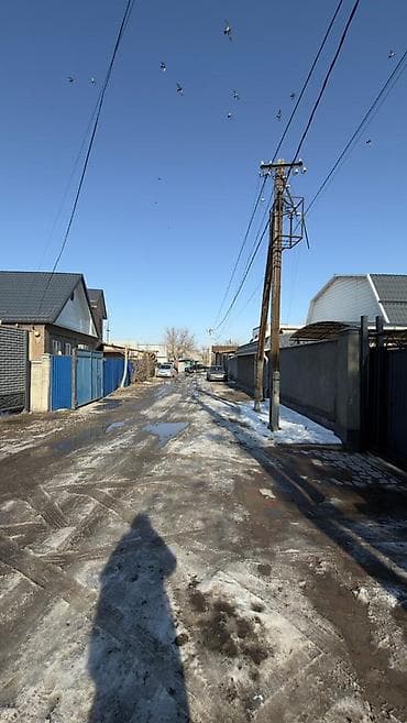 Продажа домов: 🏡 *Срочно продаётся дом !* 📍 Район: АК-БОСОГО 📐 Площадь участка  — 6
