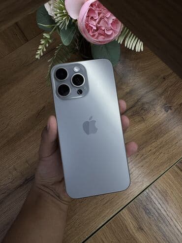 редми нот 13 про цена в бишкеке 256 гб: IPhone 15 Pro Max, Б/у, 256 ГБ, Natural Titanium, В рассрочку, 86 % — 1