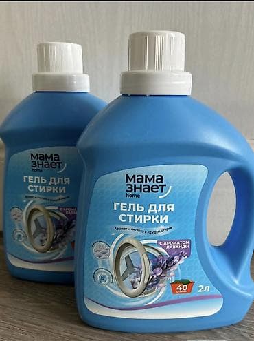 Балдар дүйнөсү: Такма жалаяктар Апам билет, 3-өлчөм, Бир жолу колдонулуучу — 7