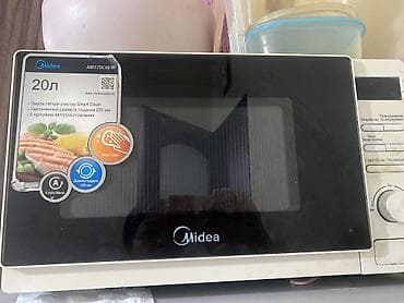 midea микроволновка: Микроволновка б/у на запчасти . Midea — 1