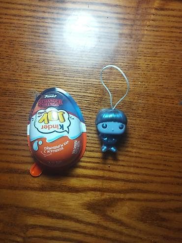 Коллекционный брелок Funko из серии Stranger Things Kinder Joy игрушка