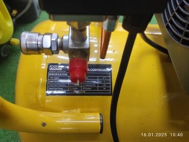 горелка газовая бишкек цена: Компрессор Рольф 50л 1500кват 220ват доставка по городу доставка по — 2