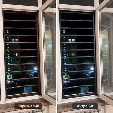 Решетки для окон, На заказ, Бесплатная установка
