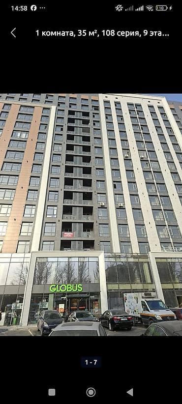 1 room: 1 комната, 38 м², 108 серия, 9 этаж, Готовая ПСО (под самоотделку) — 3