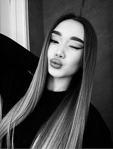 города ош: Одолжите 250с плииииз люди добрые за ранее спасибо — 2