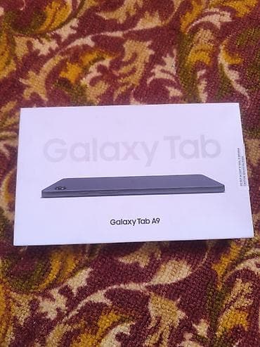 Для учебы, Новый