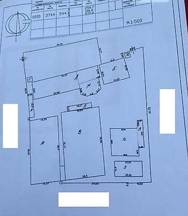 Кыймылсыз мүлк: Участок с производственно-складскими помещениями. Промышленная зона — 7