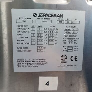 оборудование для разливного пива: Машина для приготовления мягкого мороженого Spaceman 6248 с двумя — 2