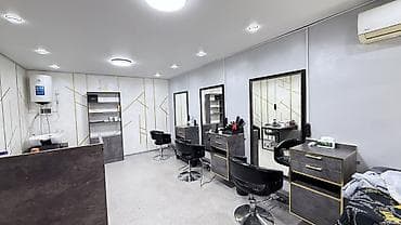 продажа волос: Салон красоты приглашает в команду мастеров ✨ 📍 Адрес: Шабдан Баатыра — 6