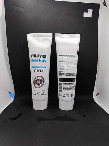 расширительный: Ремонтная жидкость для гидроусилителя руля automarket 80 мл. при — 1